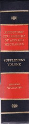 Appletons' Cyclopaedia of Applied Mechanics, supplement