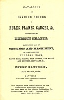 Hermon Chapin price list, 1853